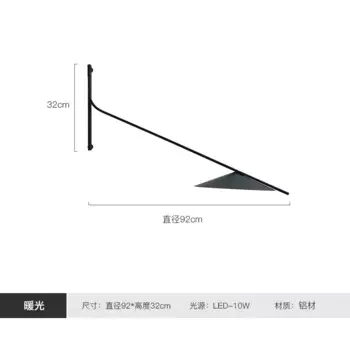 Регулируемый настенный светильник YANKE черный