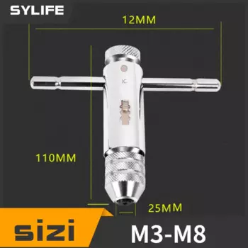 Регулируемый Т-образная трещотка держатель крана с 5 шт. 3 мм-12 мм машинный винт Резьба Метрическая вилка T-образный кран