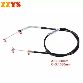 Регулируемый трос управления сцеплением для мотоцикла, трос для Suzuki RM-Z450 RMZ450 RMZ450Z RMZ RM-Z450Z 450 Z 2005-2007
