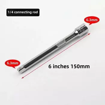 Регулируемый удлинитель ключа Torx JUSTINLAU