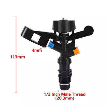 Регулируемый вращающийся кулисный спринклер Adhere To Fly 1/2"