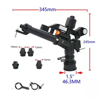 Регулируемый вращающийся разбрызгиватель LWHRR, черный, 1,5 дюйма