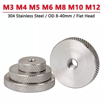 Регулирующие гайки GooBetter из нержавеющей стали