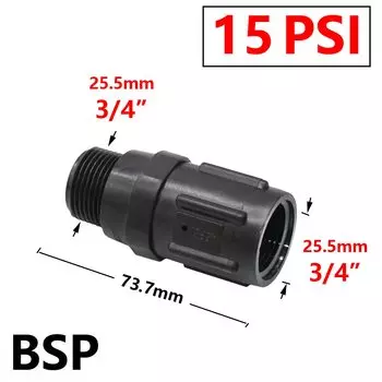 Регулирующий клапан давления XGYN для капельного полива