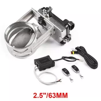 Регулирующий выпускной клапан 51 мм 63 мм 76 мм, выпускной клапан, электрический клапан, низкое давление для выхлопной трубы