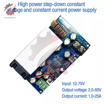 Регулятор напряжения Aideepen Adjustable Step Up Buck Converter 600W