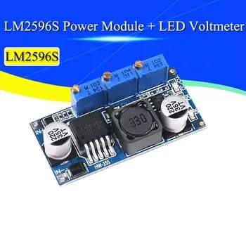 Регулятор напряжения Stlxy LM2596S