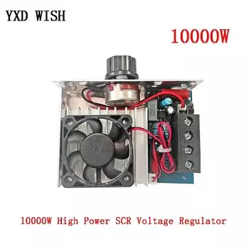 Регулятор напряжения YXD WISH AC220V 10000 W