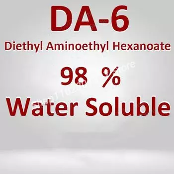 Регулятор роста растений DA-6 98%