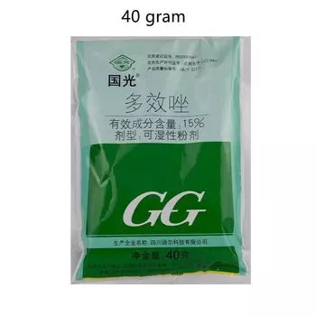 Регулятор роста растений Паклобутразол 40г