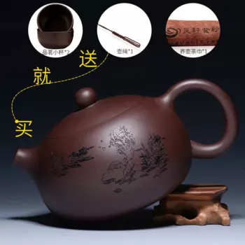 Рекомендуется только ручной чайник xi shi, каменная тыква, ковш, горшок для бегущей руды, все искусственные фиолетовые глины вручную