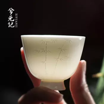 Рельефная чайная чашка skill relief, чайная чашка Master, одинарная чашка, белая фарфоровая чайная чашка чайный набор кунг-фу маленькая чашка, одна чашка