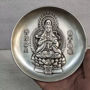 Рельефные тарелки Guanyin из белой меди с серебряным покрытием, блюдца, технология украшения дома