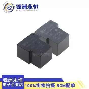 Реле GKT90-12VDC-S-A-C 5VDC 24VDC 4-контактный/6-контактный 30A SLA