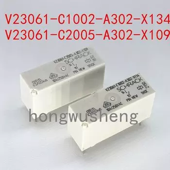 Реле 10А 4 контакта 5В/12В