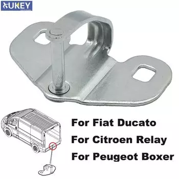 Реле 1345736080-для Fiat Ducato Peugeot Boxer Citroen, крючок для нижней задней двери автомобиля, защелка для нижней задней двери