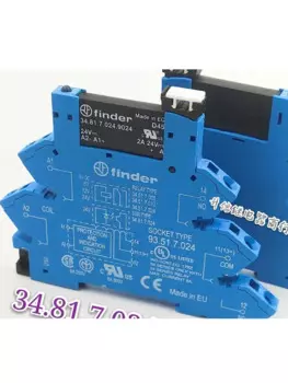 Реле 24В с разъемом 93.51.7.024, 34.81.7.024.9024, 1 шт.