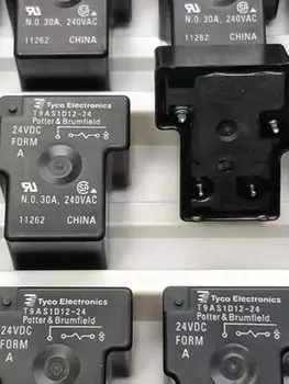 Реле 4 контакта 24В