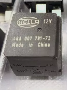 Реле 4RA 007 791-72 12 В, 4 контакта, 5 шт.