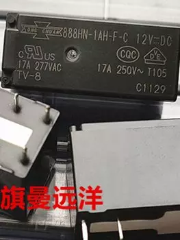 Реле 888HN-1AH-F-C 12 В постоянного тока 12 В, 2 шт.