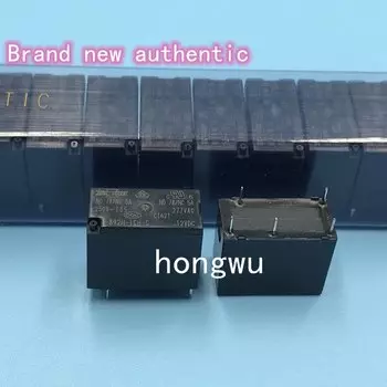 100% оригинальное новое реле 1 шт./892H-1CH-C-12VDC 7A 5 контактов