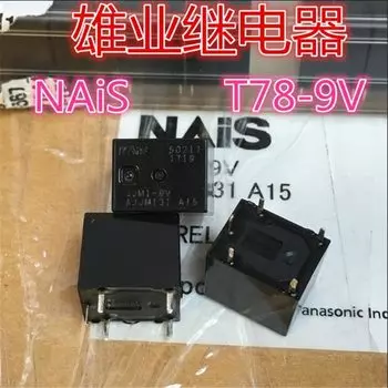 Реле 9VDC JJM1-9V AJJM131 JJM1 9V AJJM131 JJM1-9V-AJJM131 JJM19VAJJM131 9VDC 5PIN