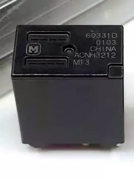 Реле ACNH3212, 5 контактов, 12 В, 10 шт.