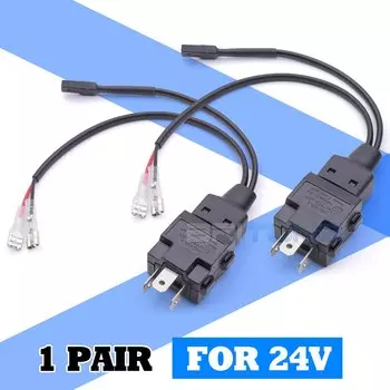 Реле-адаптер Britune H4 12V 24V для подключения проводов BI-LED проекторной линзы H4 LED кабеля адаптера