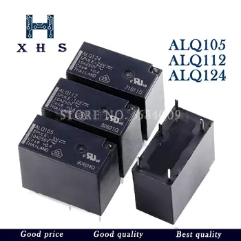 Реле ALQ105 ALQ112 ALQ124 JQ1P 10А 5PIN 2 шт.