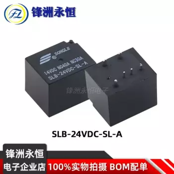 Реле автомобильное SONGLE SLB-12/24VDC-SL-A/C