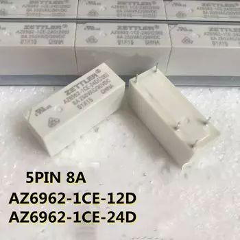 Реле AZ6962-1CE-24D / HF118F-024-1ZS1 5PIN 8A