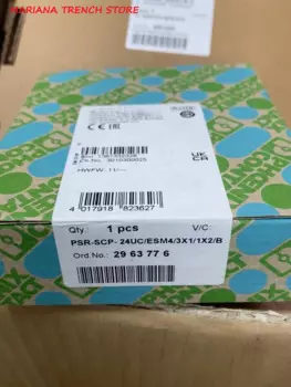 Реле безопасности 2963776 для Phoenix PSR-SCP- 24UC/ESM4/3X1/1X2/B