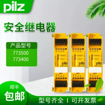 Реле безопасности PILZ Pnoz Mo1p773500ppnoz Mi1p773400