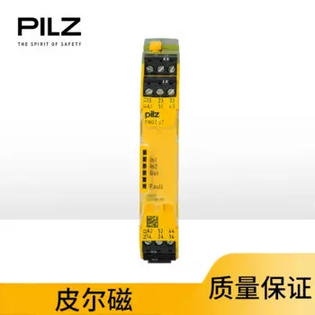 Реле безопасности Pilz PNOZsigma PNOZ S7 24VDC 4 N/o 1 N/c