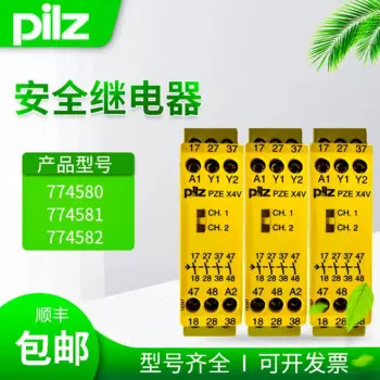 Реле безопасности PILZ PZE X4V 3/24VDC 4n/o 774581/774580/774582