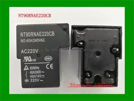 Реле CazenOveyi IC NT90RNAE220CB AC220V 40A