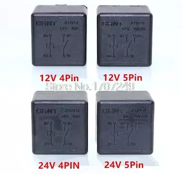 Реле CHNT JD1912/JD1914/JD2912/JD2914 12/24В для авто