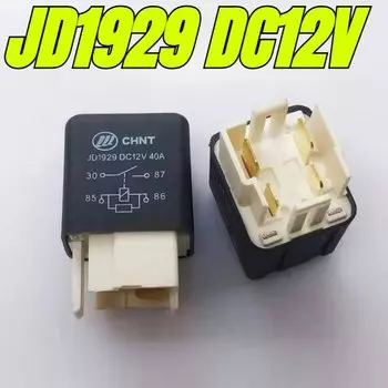 Реле CHNT JD1929 DC12V 40A 4 контакта
