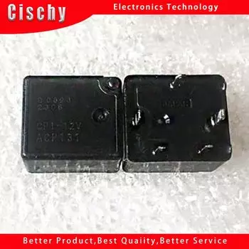 Реле cischy integrated circuit 12В-30А