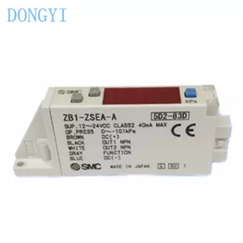 Реле давления для вакуума ZB1