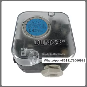 Реле давления воздуха DUNGS Dongsi LGW50/150A2P LGW10A2P, контроллер давления ветра