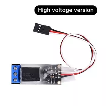 Реле для радиоуправляемой модели, 5-12 В