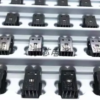 Реле Erilles HEDS-9701