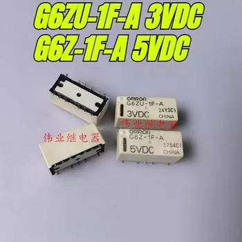 Реле G6ZU-1F-A 3В / G6Z-1F-A 5В