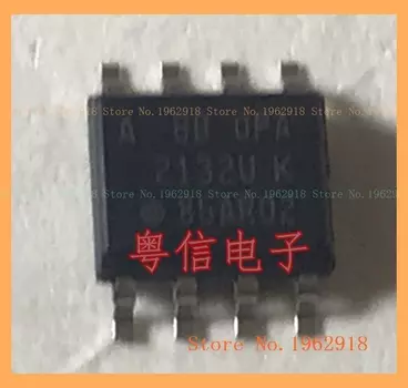 Реле HENGXING RELAYS