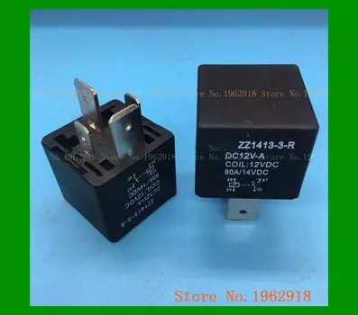 Реле HENGXING RELAYS DC12V-A 80A 14VDC