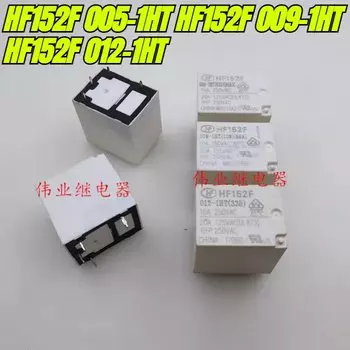 Реле HF152F 4 контакта 16A