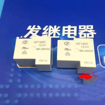Реле HF165F-12-HT 12VDC 4pin 35A 250VAC HONGFA