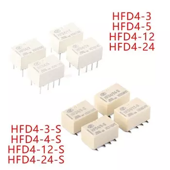 Реле HFD4 2 шт.