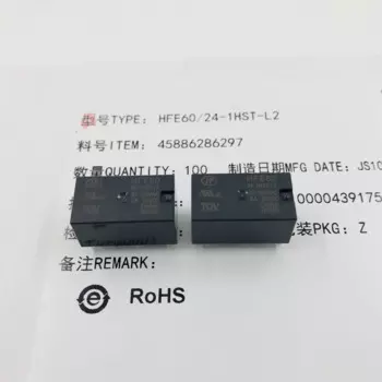 Реле HFE60-24-1HST-L2 024VDC 6pin 8A250VAC